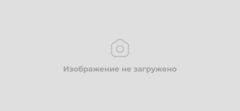 ОБЩЕЕ СОБРАНИЕ ЧЛЕНОВ ТСН СТ "ФОРУМ"